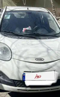 (کامفورت)MVM100s