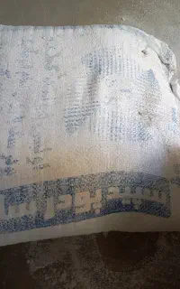 مصالح ساختمانی