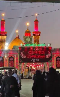 کربلا  زیارت بی بی شریفه تمام عتبات
