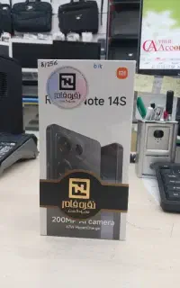 نوت ۱۴ اس