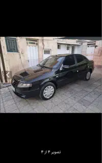 سورن پلاس مشکی xu7pخشک