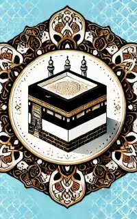 فیش حج عمره