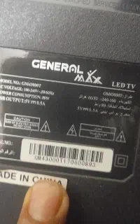 تلوزیون و پروژکتر