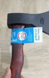 تبر های ۸۰۰و۶۰۰گرمی و کاربردی