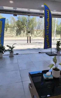 خرید و فروش