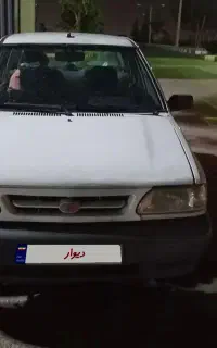 پراید ۸۹