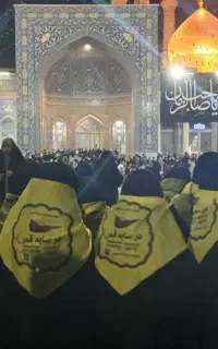 شهادت حضرت زهرا (س) قطاری قم باش