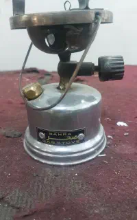 پیکنیک نفتی،الکلی قدیمی