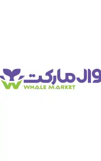 استخدام کارمند فروشگاه وال مارکت