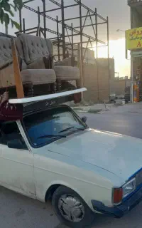 «وانت انصاف بار کارتمیز منصفانه»