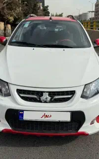 کوییک اتومات آخر ۴۰۲