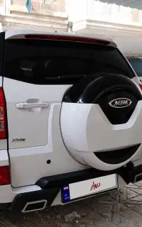 خودروی MVM  x33 s