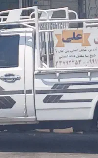 قالیشویی ومبل شویی علی