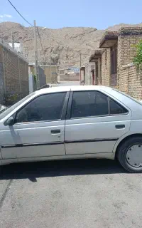 فروش روا
