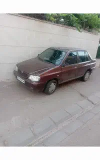 ۱۳۲ مسی رنگ