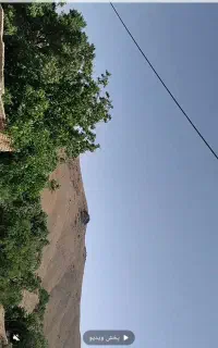 فروش خانه ویلایی