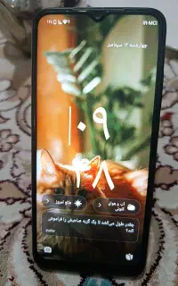 گوشی Redmi a2 plus فروشی