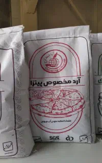 فروش عمده انواع آرد آزاد کارخانه ای تضمینی