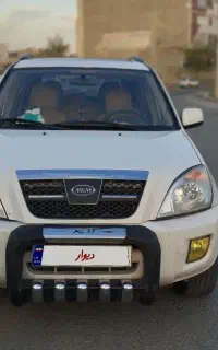 ایکس ۳۳ X33 مدل ۹۲