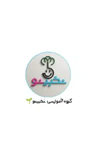 جذب سفیر آموزشی با درآمد بالا با توجه به عملکرد