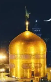 تور ریلی مشهد مقدس
