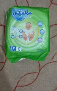 پوشک مولفیکس