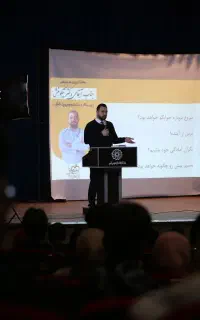 آموزشگاه کنکور نیکومنش (مشاوره،تدریس،آزمون)
