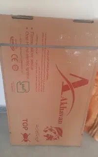 گاز رومیزی استیل اخوان