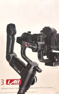 گیمبال کرین3