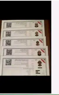 صدور پروانه کسب