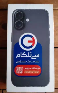 ایفون ۱۶نرمال ۱۲۸گیگ ch نات اکتیو