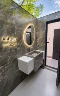آینه تاچ و روشویی سرامیکی