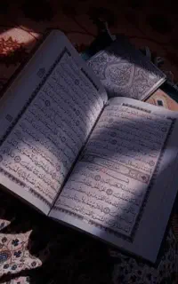انجام رایگان نماز و روزه وختم قرآن نیابت از اموات