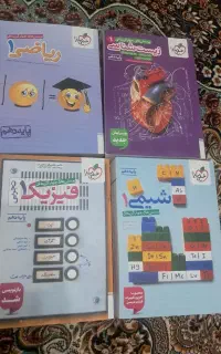 کتاب کمک درسی خیلی سبز دهم