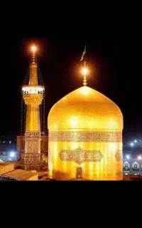 یاظامن اهو حرکت منظم به مشهدهرماه