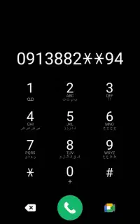 سیمکارت 0913**882