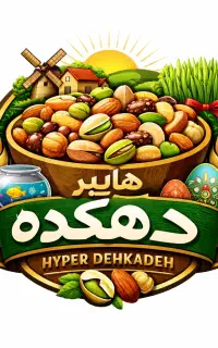 استخدام لایندار خانم و آقا