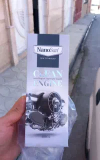 شوینده نانو
