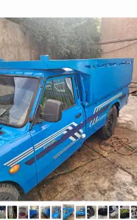 نیسان زامیاد اپشنال