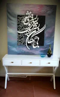میز کنسول ۳ کشو از جنس  ام دی اف  با پایه فلزی