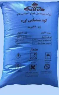 فروش وخرید کوداوره