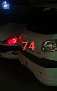 اورجینال اصل