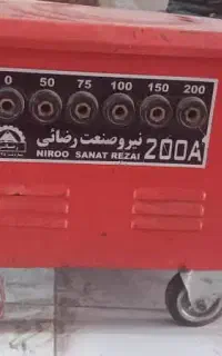 ترانز جوش