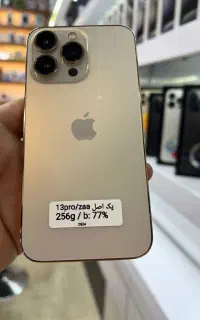 iphone13پرو بدون تعمیر