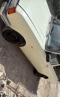وانت