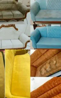 مبل شویی کارینو