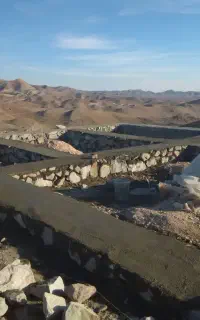 استا بنا هستم صفر تا صد