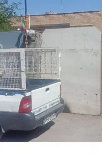 وانت بار