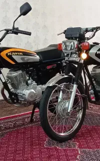 کویر دوستگاه صفر