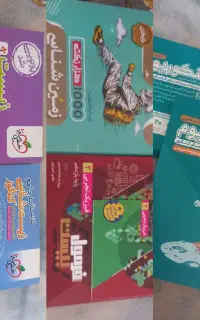 حراج کتاب کنکور تجربی